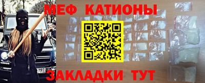 ALPHA PVP Гай