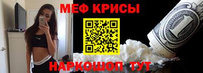 jwh Гатчина