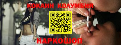 jwh Гатчина