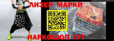 винт Гагарин