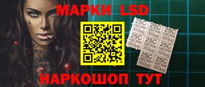 винт Гагарин