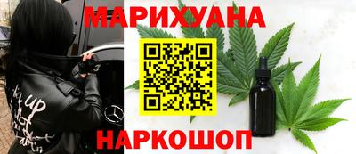 винт Гагарин
