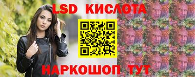 ALPHA PVP Гай