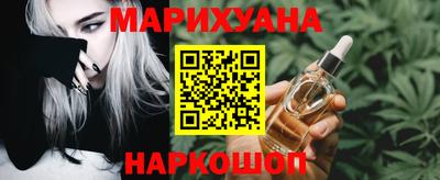 ALPHA PVP Гай