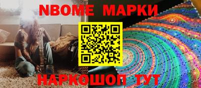 ALPHA PVP Гай