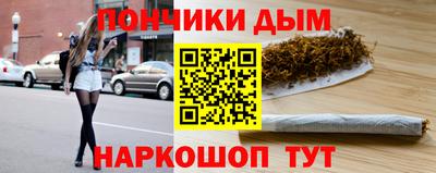 винт Гагарин