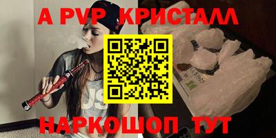 jwh Гатчина