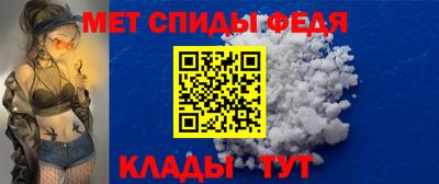 винт Гагарин