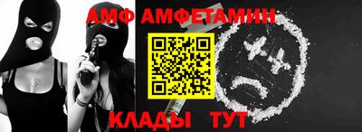 jwh Гатчина