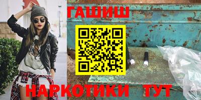 ALPHA PVP Гай