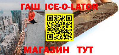 jwh Гатчина