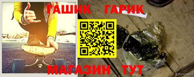 jwh Гатчина