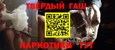 ALPHA PVP Гай