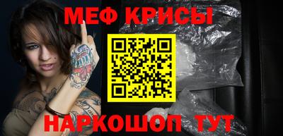 jwh Гатчина