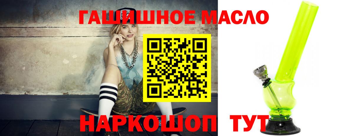 Cocaine Нальчик